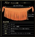 画像3: Hip Scarff(ヒップスカーフ)  (3)