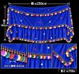 画像2: ミラーヤベール（Miraya)　ロイヤルブルーコイン (2)