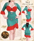 画像2: イスカンダラーニNo,100 (2)