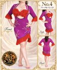 画像5: イスカンダラーニNo,100 (5)