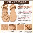 画像2: 編み上げシューズ (2)
