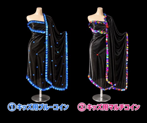 画像1: 【キッズ用】ミラーヤベール（Miraya)　ブラック×コイン