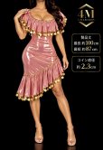 画像3: イスカンダラーニ　ベビーピンク (3)