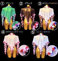 ポンポン付きスカーフ　(1)