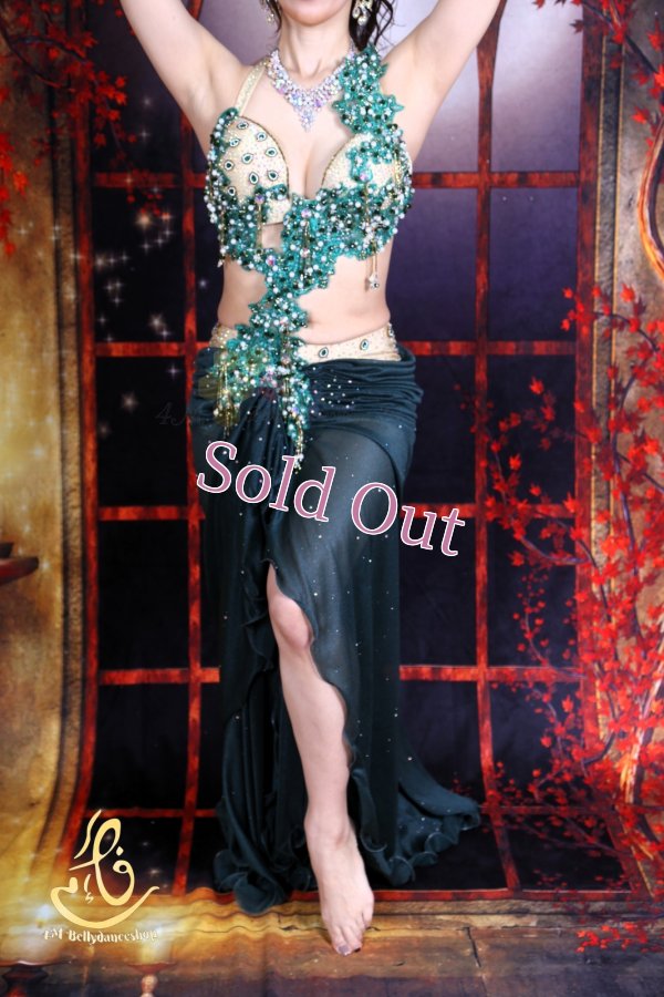 画像2: Aziza No,190