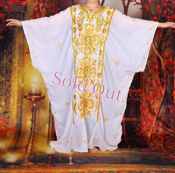 画像1: ハリージ(Khaleej) No,32