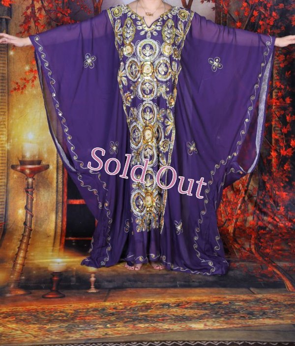 画像1: ハリージ(Khaleej) No,40