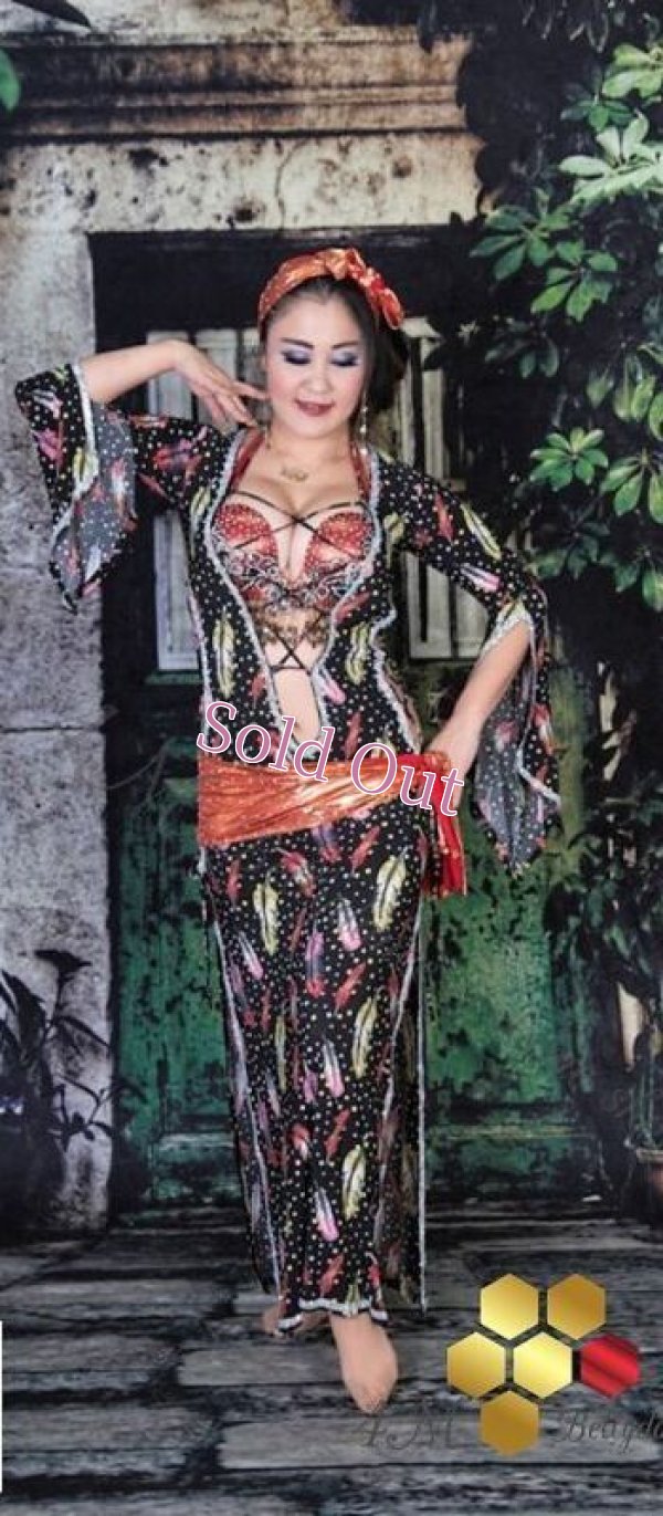 画像1: バラディNo,152