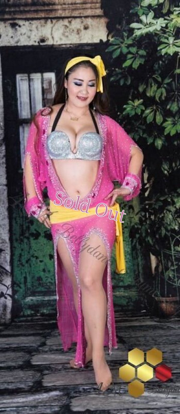 画像1: バラディNo,149