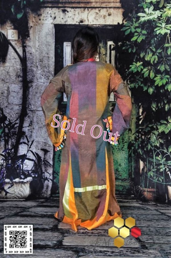 画像5: ガラベイヤNo,4