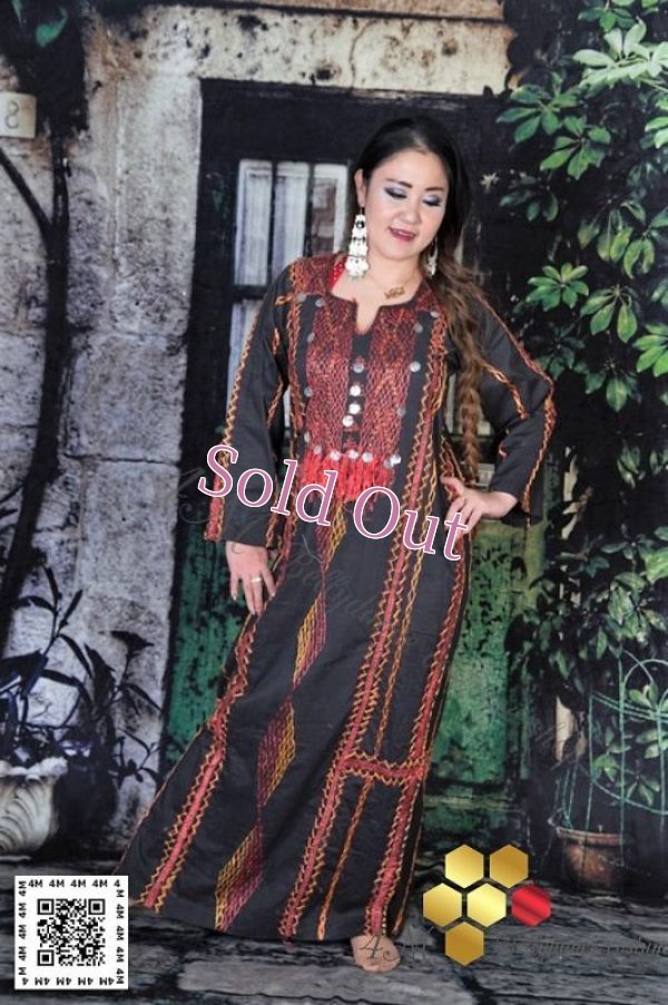 画像1: ガラベイヤNo,6