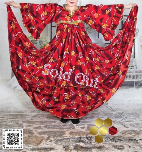 画像1: ファラーヒ(Fallahi)19