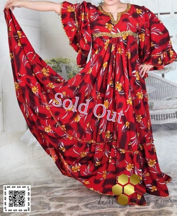 画像2: ファラーヒ(Fallahi)19