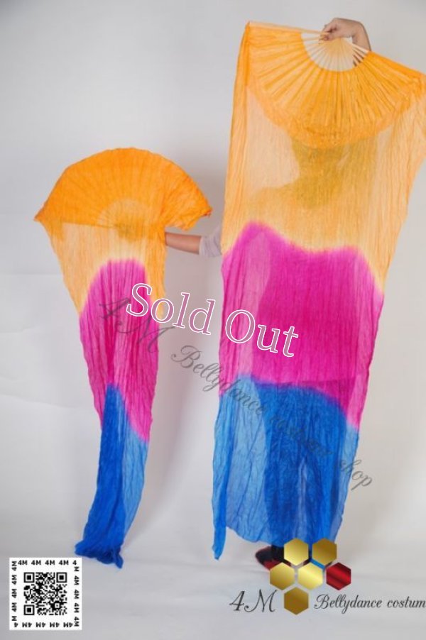 画像3: ファンベール19