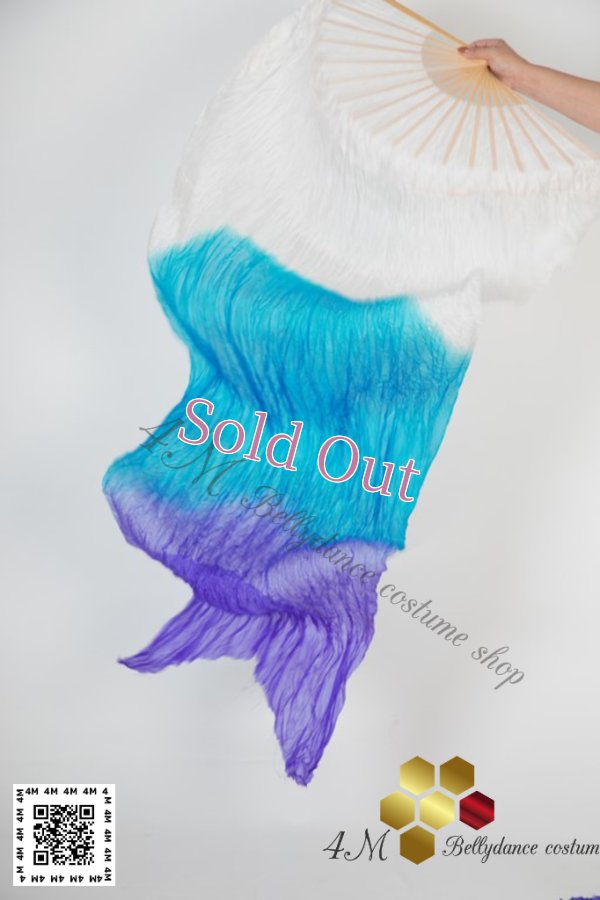 画像1: ファンベール21