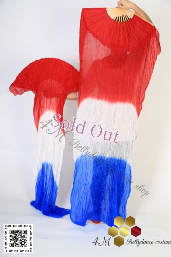 画像2: ファンベール22