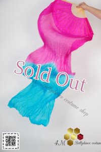 ファンベール23