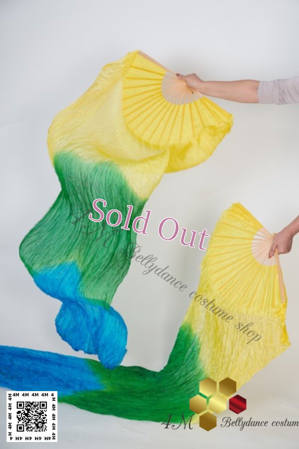 画像1: ファンベール24