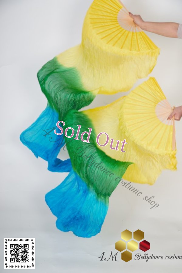 画像2: ファンベール24