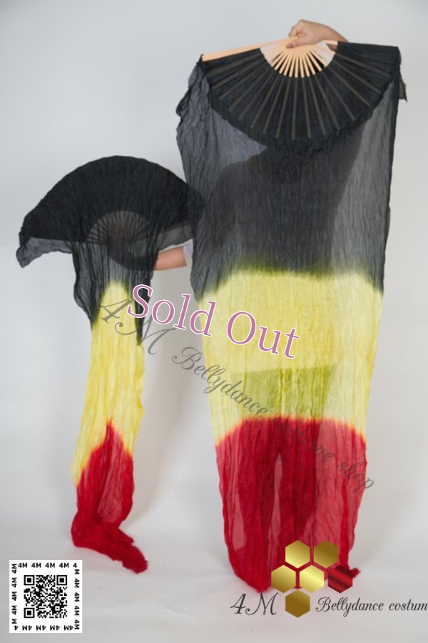 画像2: ファンベール25