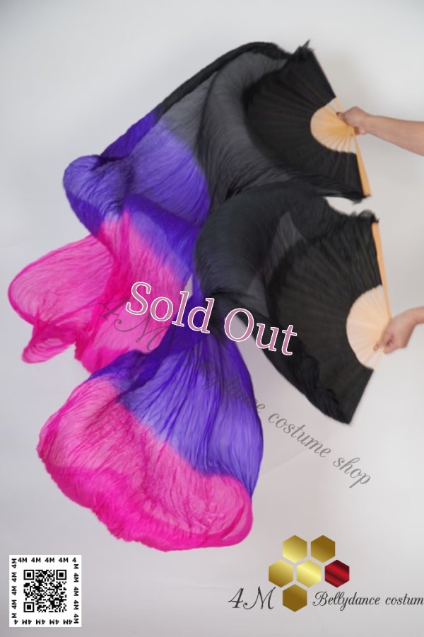 画像1: ファンベール27