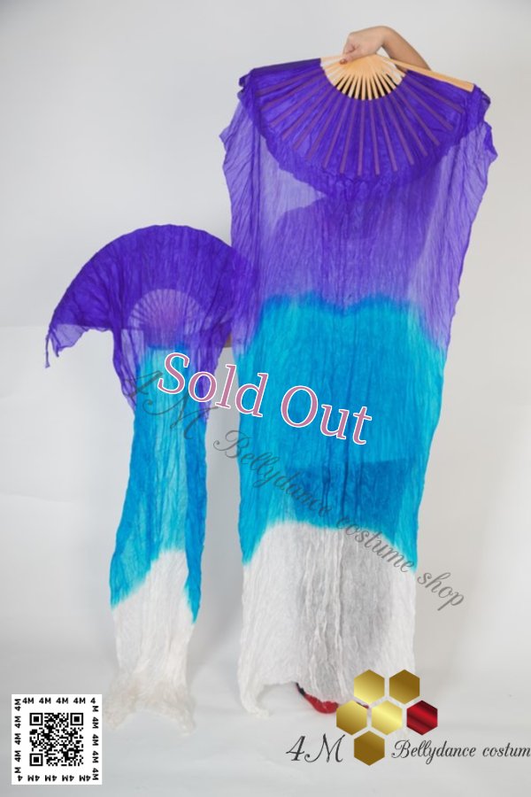 画像2: ファンベール28