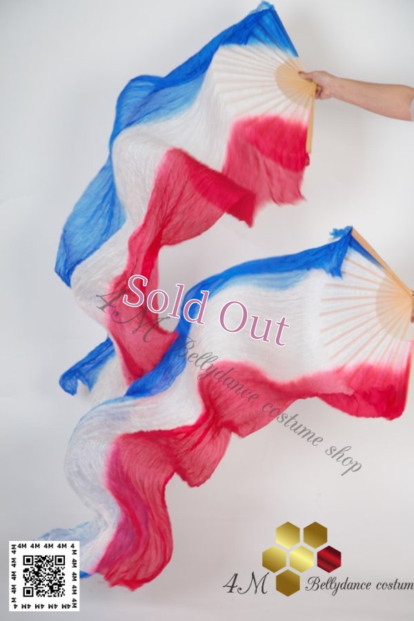 画像1: ファンベール30