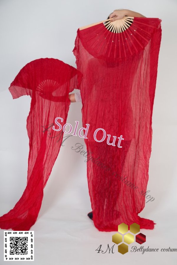 画像2: ファンベール37