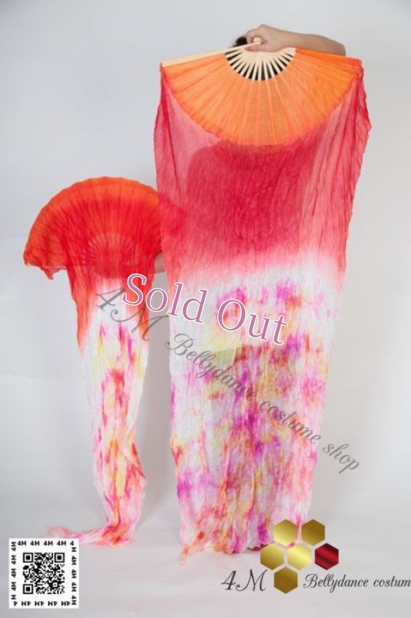 画像2: ファンベール33