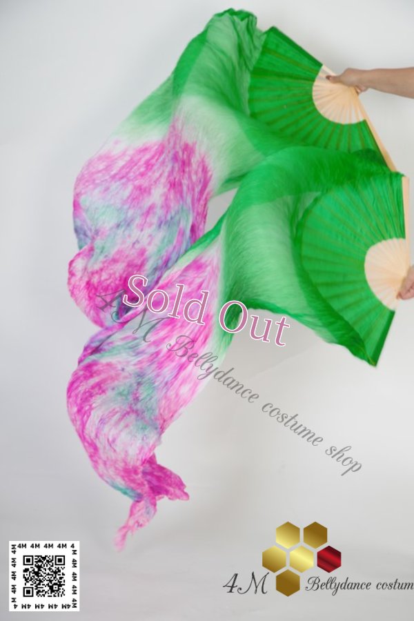 画像1: ファンベール34