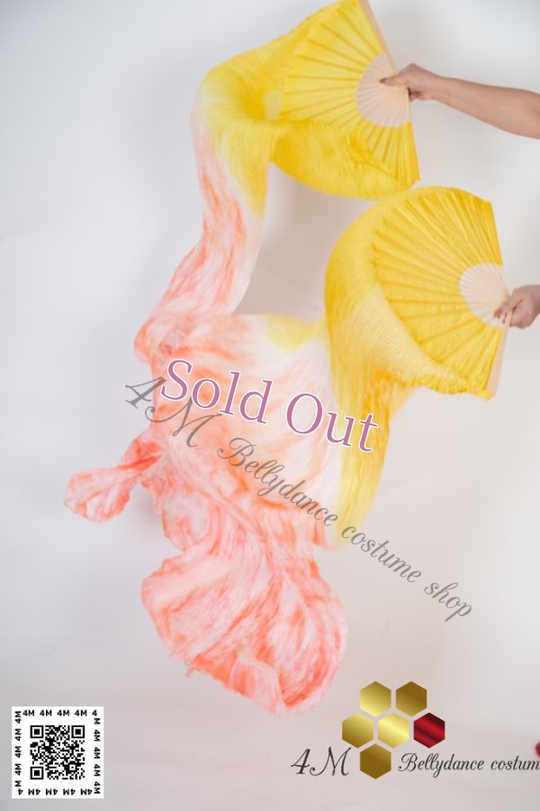 画像1: ファンベール36