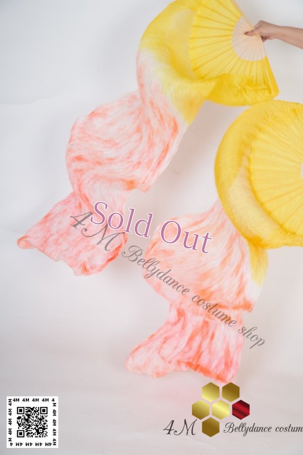 画像2: ファンベール36