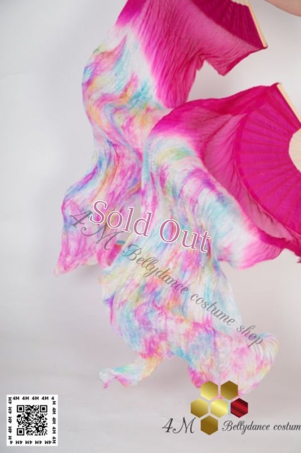 画像1: ファンベール38