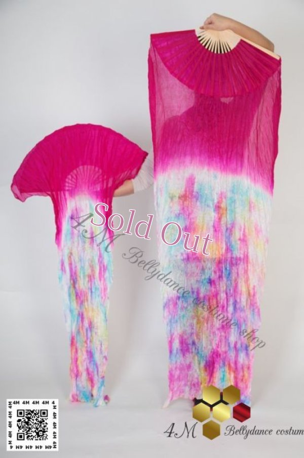 画像2: ファンベール38