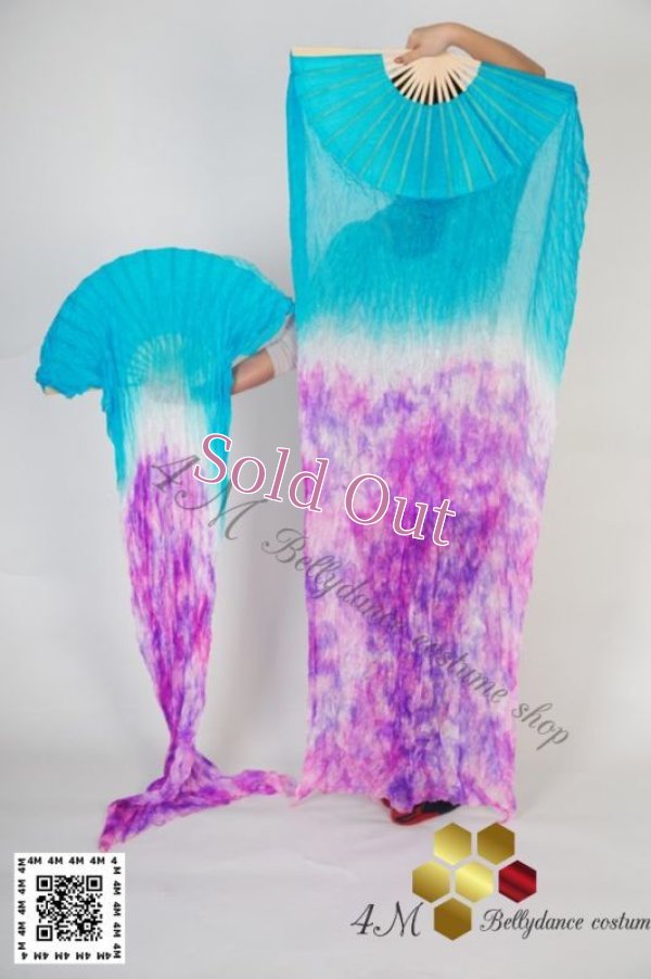 画像2: ファンベール39