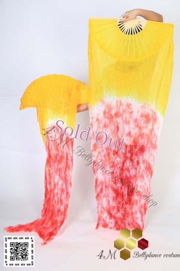 画像2: ファンベール40