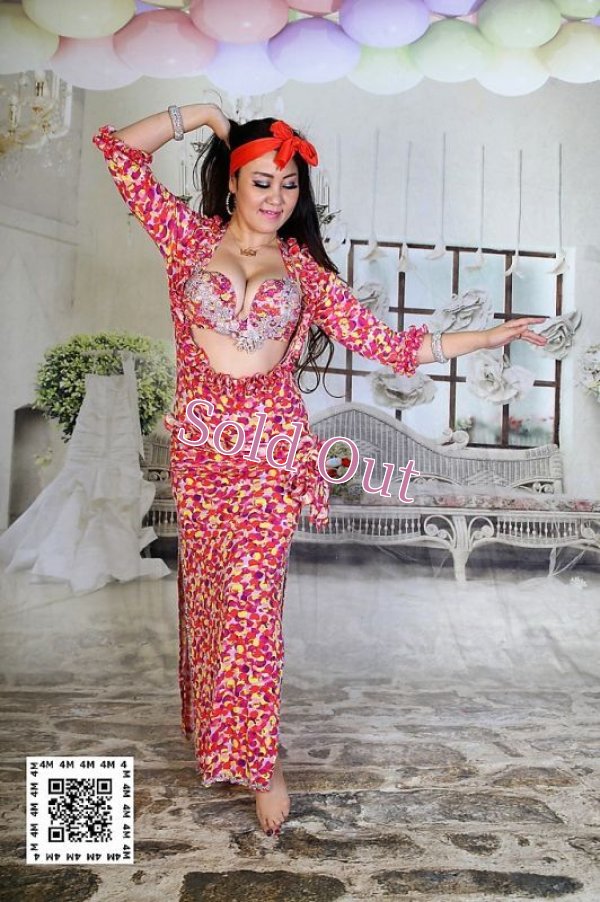 画像1: バラディNo,212