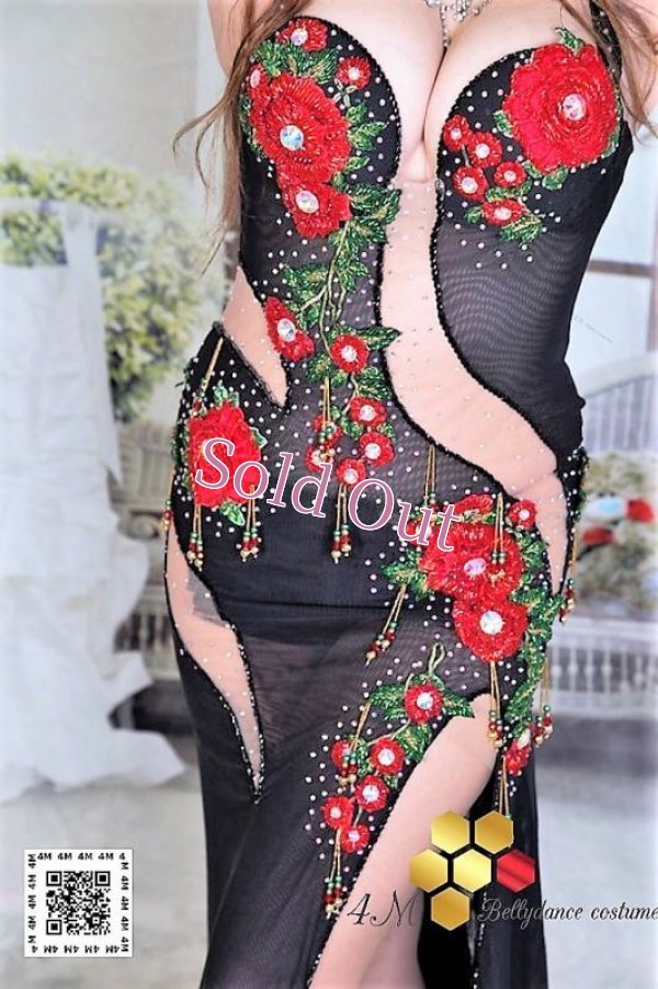 画像6: Emanzaki/Hodazaki  No,46