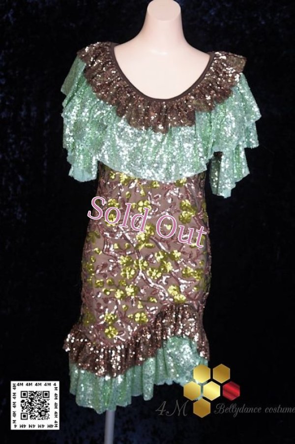 画像1: Eskandarani（イスカンダラーニ）スパンコール1