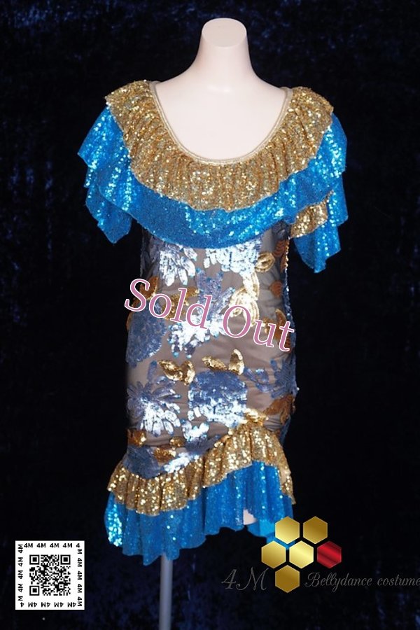 画像1: Eskandarani（イスカンダラーニ）スパンコール1