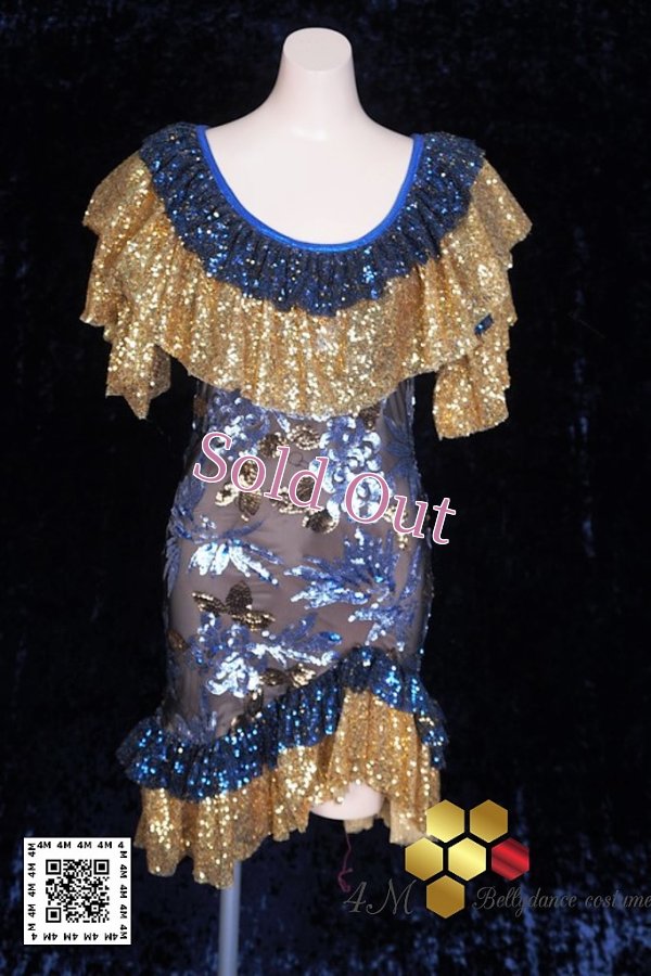 画像1: Eskandarani（イスカンダラーニ）スパンコール16