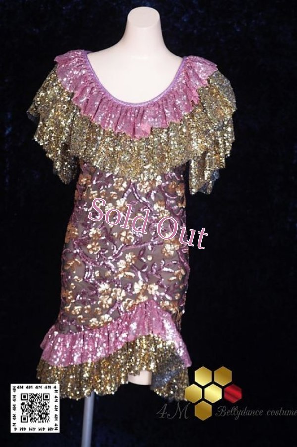 画像1: Eskandarani（イスカンダラーニ）スパンコール13