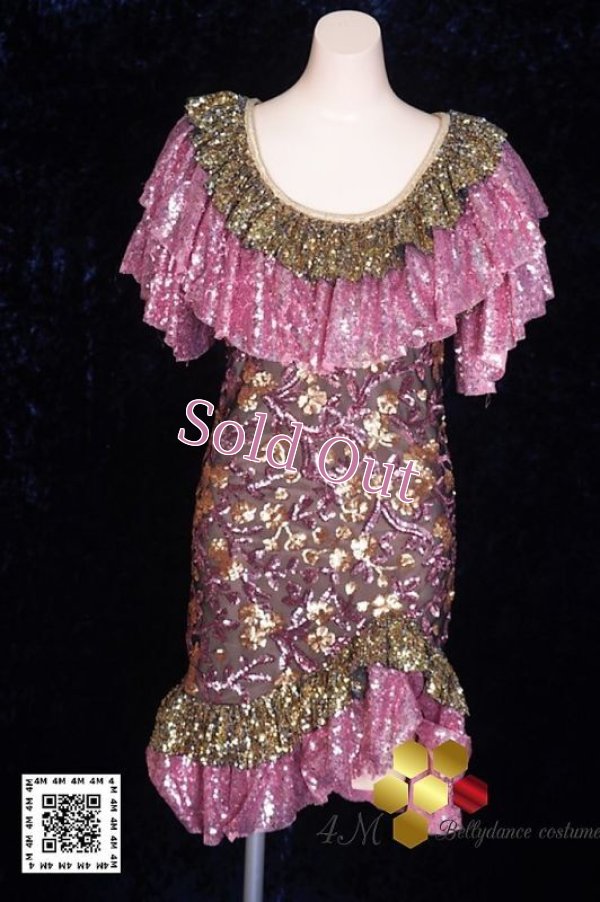 画像1: Eskandarani（イスカンダラーニ）スパンコール12