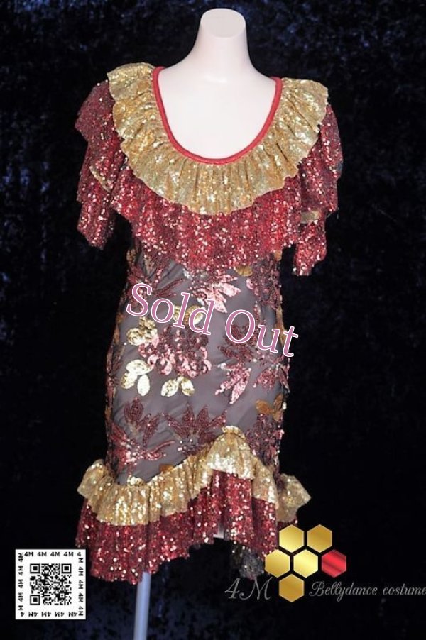 画像1: Eskandarani（イスカンダラーニ）スパンコール1