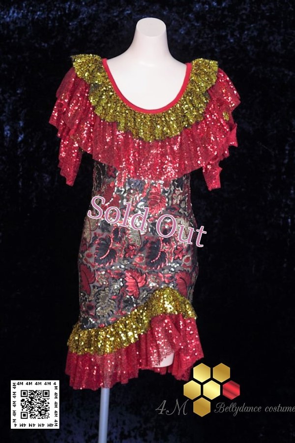 画像1: Eskandarani（イスカンダラーニ）スパンコール1