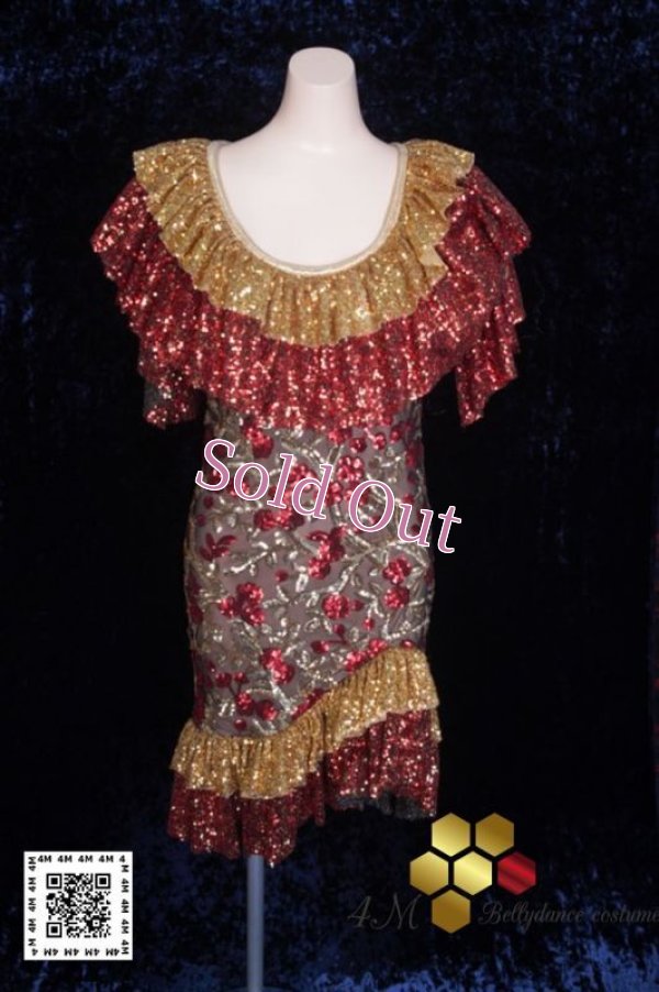 画像1: Eskandarani（イスカンダラーニ）スパンコール1