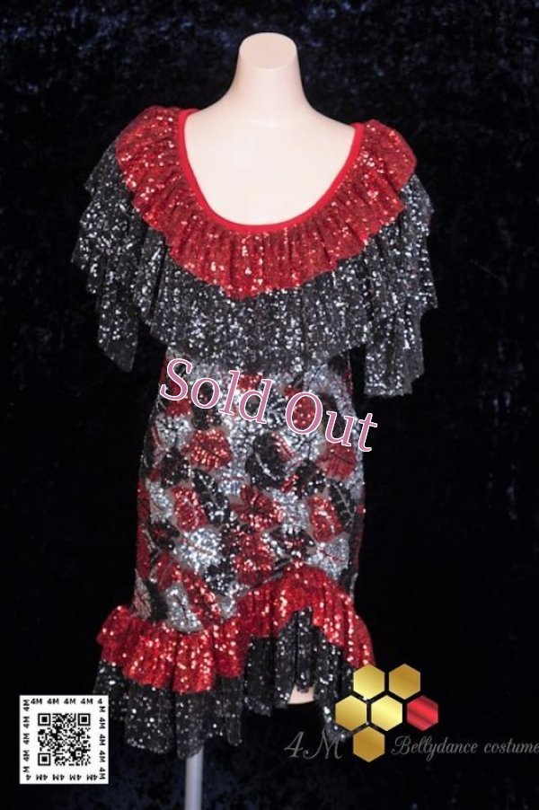 画像1: Eskandarani（イスカンダラーニ）スパンコール1