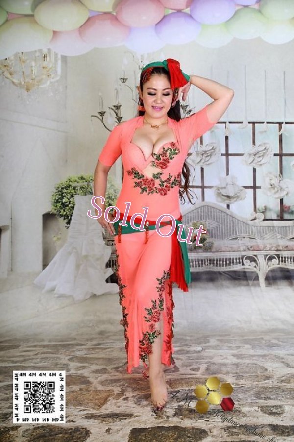 画像1: バラディNo,226