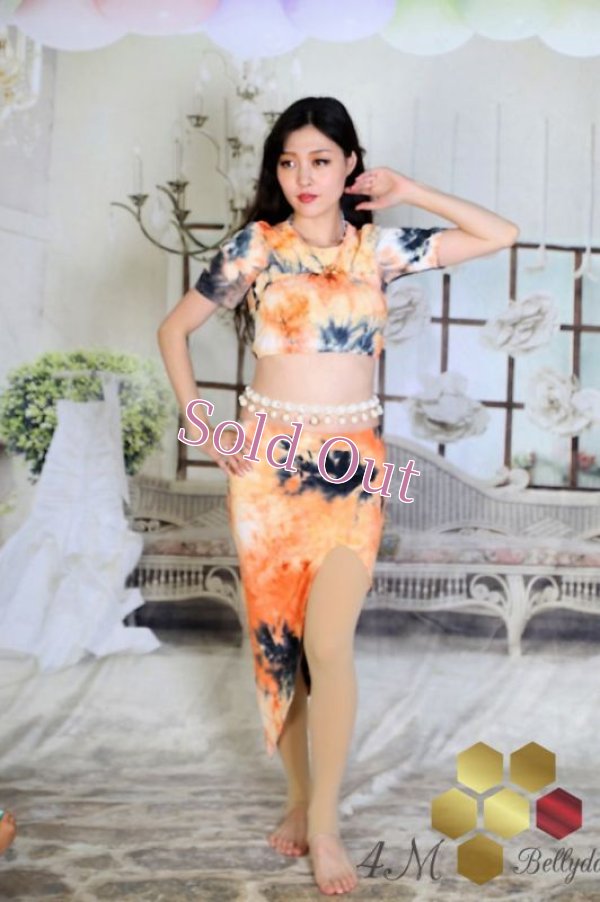 画像1: Hip Scarff(ヒップスカーフ) 73