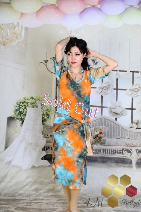 画像1: Hip Scarff(ヒップスカーフ) 62